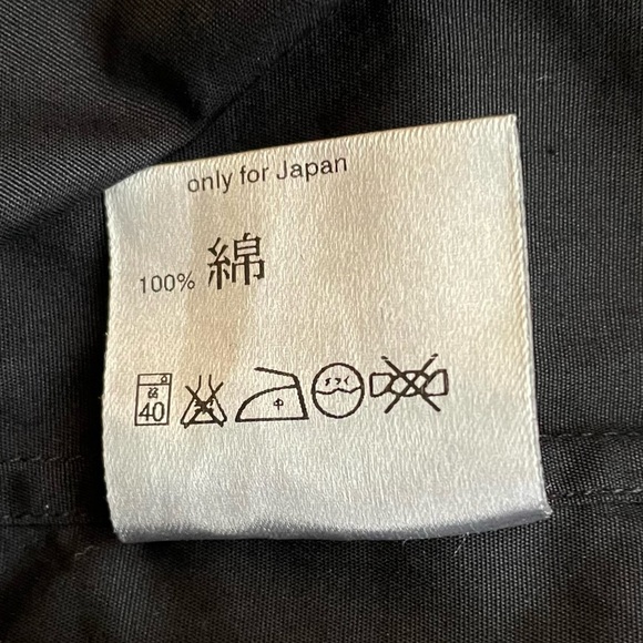 Dior Homme for Japan, Enclosed Button Up Shirt - Picture 2 of 7